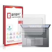 [길라잡이] MS 서피스 랩탑5 15인치 외부보호필름 각 2매 (상/하판+팜레스트 세트), 유광(투명)