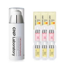 CNP차앤박 인비져블 필링부스터 에센스 100ml, 인비져블 필링부스터 에센스 100