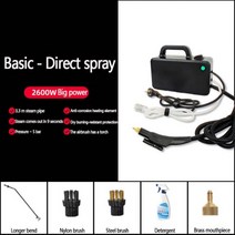 다기능 스팀 청소기 2600W 강력한 스프레이 핸드 헬드 스팀 청소 기계 자동차 좌석/주방 인공 호흡기/카펫, 중국, 직접 분무기 2, NOK + 240v