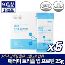 애터미 트리플 업 프로틴 파우더 남성 여성 어린이 청소년 성인 중년 장년노인 온가족 식물성 동물성 카제인 분리 대두 유청 단백질 아미노산 보충 건강 분말 가루 스틱 추천, 6박스(90일분), 25g*30포