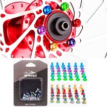 자전거 로터볼트 디스크볼트 M5 12개1세트, 그린