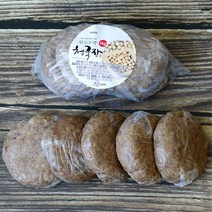 착한 국산콩으로 만든 맛있고 냄새없는 전통 생청국장 저염 청국장 1kg(200gx5개)