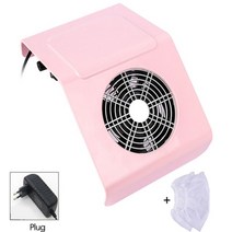 big power vacuum nail dust collector for manicure nail collector with fitter nail dust fan with remo, mjxcq001 핑크