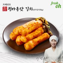eTV 프레쉬오 엄마손맛 총각김치 3kg, 1