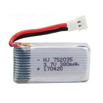 방제드론 농업용 드론배터리 3.7v 380mah lipo hubsan x4 h107, 하얀