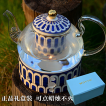 결혼 신혼 들러리 선물 새로 약혼 커스텀 머그컵, T13-피콕블루 꽃차주전자선물함 가능 캔들