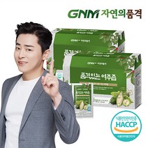 GNM자연의품격 품격있는 여주즙 / 여주진액, 60개, 60ml