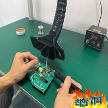 국소배기장치 미세먼지 집진기 연구실 환기 -, MS80 단일 헤드 연잎