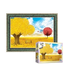 퍼즐피플 황금 돈나무 1000피스 풍경 직소퍼즐, 황금 돈나무 1000피스 액자포함(엔틱그린), 1000p, 퍼즐유액 포함