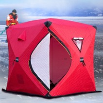 장박텐트 면 이너 동계 돔쉘터2-3 인용 얼음 낚시 텐트 3 겹 두꺼운 면화 내부에 스커트 겨울 야외 따뜻한, 02 Red