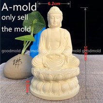 불교용품 불상 부처님 조각상 미니불상 인테리어 종교용품 실리콘 몰드 석고 크리스탈, 금형
