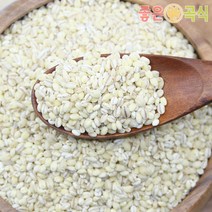 찰보리쌀 2022년산 햇찰보리 1kg 국산 군산 흰찰쌀보리쌀