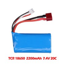 RC 배 선박 보트 Udi U12A Syma S033g Q1 H100 H101 H102 FT009 모델 부품EL2P SM JST 플러그T74V 5bEA1, 7.4 볼트, 05 7.4V 2200mAh T