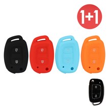 바이어블 1+1 현대 포터2 2버튼 폴딩키 2017 그랜드 스타렉스 스마트 키 실리콘 케이스, 블랙+오렌지