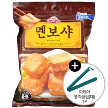 코스트코 오뚜기 멘보샤 1008g + 이케아 봉지클립(대) 1P 아이스박스+아이스팩무료 추가금없음 에어프라이어