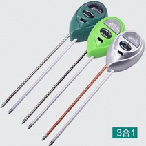 서스티 식물 물부족 알림 토양측정기 감지기 습도계, 라이트그린전용듀얼프로브3in1습도PH값조명