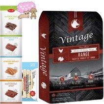 [냥냥멍멍이]빈티지 오븐프레쉬 변냄새 감소 저알러지 강아지 사료 2.27kg 싱가폴 육포 2개와 ANF 물소 밀크 스틱껌 추가 증정, 치킨&칠면조