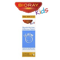 Bioray 바이오레이 키즈 어린이 무드 클로렐라 바닐라맛 비건 NDF Calm 60ml