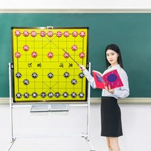바둑판 마그네틱 보드 스탠드 방송 기원 해설 복기용, 바둑