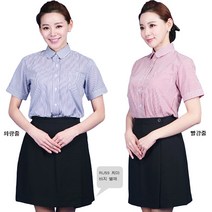 [ USE23 ] 파랑색/파란색/줄무늬/줄지/여자용/여성용/서빙복/유니폼/호텔용/식당용/써빙용/여셔츠/반소매/반팔/블라우스