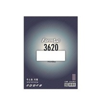 대용량 포스트 대량 우편 발송 주소용 라벨지 인쇄 스티커 주소 출력 라벨 소포 수신자용 발신용 스티커지 프린트라벨 용지 폼 만들기, 제품, LS-3108