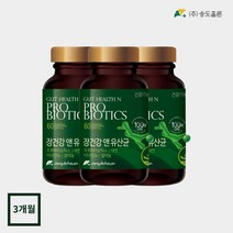 장건강앤유산균 3병 (3개월분 2000억 CFU 이상 투입 변비 락토바실러스)