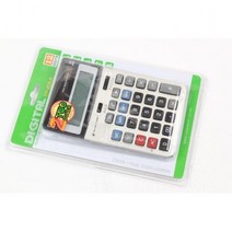 MSL402836에이치넷계산기 DT-20LA 전자계산기 사무용 일반용 휴대용