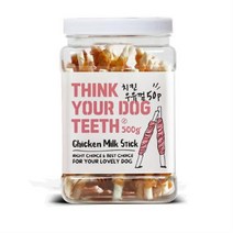 THINK YOUR DOG TEETH 우유껌 스틱 건조간식 42p 500g, 16개, 치킨맛