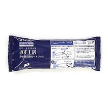정수기용 카트리지 고제거 성능 타입 JC0036UG