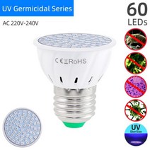 =K= 램프 UVC UV 살균 전구 E27 LED 옥수수 조명 살균기 오존 실내 소독 등 자외선, UV Series 60LEDs|GU10