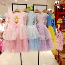 코코리따 D멀티샵 2022 F/W 신상~~ 프린세스 공주님 샤랄라 샤샤샤원피스 (리본핀세트)