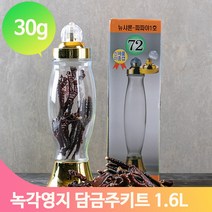 품질좋은 국내산 녹각영지 담금주세트 녹각영지30g 담금병1600ml 담금주, 1개