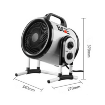 산업용 전기 열풍기 대포 히터 건설현장 3kw 고출력, 3KW 전열관 220v 가정용
