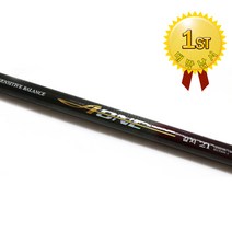 용성 에이원갈치 풀치 호래기 볼락 민물튜닝 낚시대 초감도예민, 21