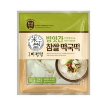 CJ더마켓 명절음식 잔치음식 탑티어 즐거운동행 미정당 방앗간참쌀떡국떡 설날 쌀떡 떡국 분식 400G, 26개