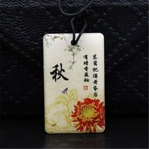 rfid복사기 rfid태그 Nfc 0 섹터 재기록 가능 13.56mhz 1k 키 체인 복제 복사기 Rfid 스마트 칩 복사 카드 배지 Uid Keyfobs 토큰 태그 단축키, [29] 1PCS, 1개