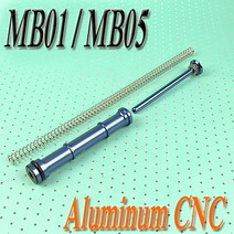 WELL MB01/MB05/EC501 강화 실린더세트