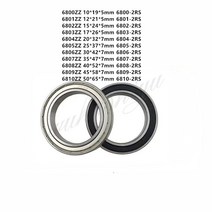 볼베어링 6800/6801/6802/6803/6804/6805/6806/6807/6808/6809/6810-2RS 얇은 벽 금속 차폐 베어링 고무 밀폐형 볼, [22] 6808 2RS 40x52x7mm, [02] 5PCS