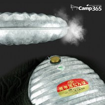 오노에 [캠프365] 유단포 2.4L 3.6L 동계 캠핑 난방비 절약