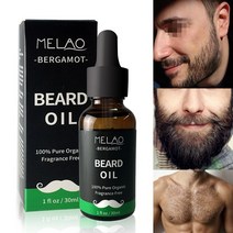 모발 수염 성장 에센스 오일30 ml 남자 수정 제품 개선 곱슬 머리 강력한 액체, 없음