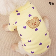 펫느 강아지옷 고양이옷 하트 곰돌이 티셔츠, 핑크