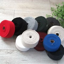 [러브원단] 의류용 립직) 2:1 목시보리바이어스 화이트계열 11color, 10마롤, 오트밀그레이