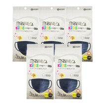 크리넥스 어린이 스타일 마스크 블랙 3개입 5세트, 크리넥스 KIDS마스크3개입(블랙)-5세트, 상세설명 참조
