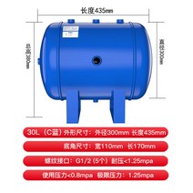 공기압축 탱크 고압 진공 압축기 압력 버퍼 10/20/30L, 30L-C-Blue(300x435)
