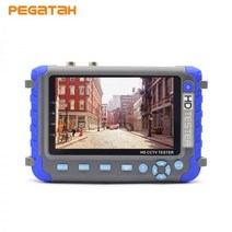 15인치 10인치 미니모니터 5 인치 5MP 4MP 1080P AHD TVI CVI CVBS 아날로그 비디오 보안 카메라 CCTV 테스터 모니터 지원 HDMI/VGA 입력 네트 케, 중국_8W 5MP 테스터 노란색