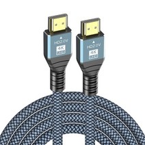 c타입 hdmi 미러링 케이블 MHL 2.0 Hdmi 4k 울트라 Hd 3m 2m 60Hz 8K 2.1 호환 분배기 PS5 PS4 노트북 TV 모니터 프로젝터용 디지털 코드, [01] 4K60Hz, [01] 1m