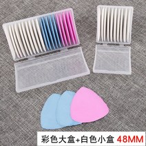 재단초크 컬러 의류 마킹 미싱 수선 재봉 재단사 분필, 컬러 빅+화이트