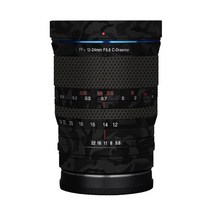 프롬프터 유튜브 대본 방송 프리뷰 프롬포터 LAOWA-FFII 12-24 F5.6 렌즈 데칼 스킨 랩 필름 LAOWA FF II 12-24mm C-드리머 프로텍터 안티 스크래치, Camo Black, 07 Type 7