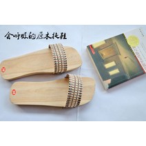 나막신 남자나막신 여성나막신 일본쪼리 나막신쪼리 나무쪼리 남성과 여성 Guisen 무 페인트 홈 슬리퍼 커플 모델 발 보호 플랫 나무 신발 빠른 건조 환경 보호 탈취제 건강 관리