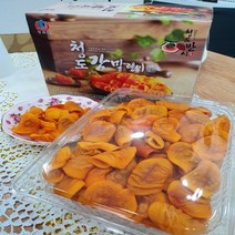 (당일발송)씨없는 청도감말랭이 22년 햇 산지직송 쫀득쫀득 800g(다달다유통), 청도감말랭이800g, 1개